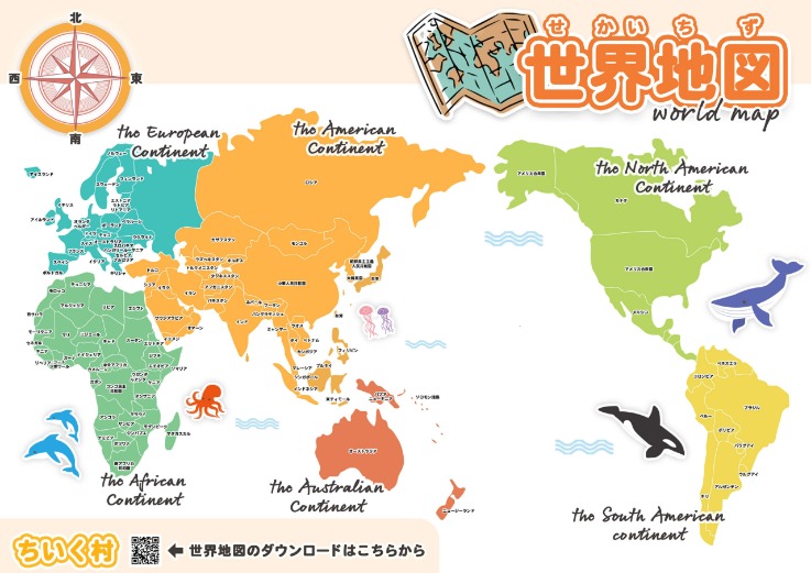 王欣瑜新加,赛晋级女单,八强,爱游戏体育娱乐,爱游戏体育娱乐入口,爱游戏体育娱乐官方入口,爱游戏体育娱乐官方网址