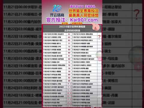 王欣瑜新加,赛晋级女单,八强,爱游戏体育娱乐,爱游戏体育娱乐入口,爱游戏体育娱乐官方入口,爱游戏体育娱乐官方网址