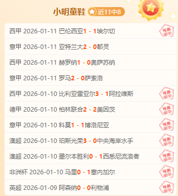 NBA,日季后赛精,彩对决,爱游戏体育娱乐,爱游戏体育娱乐入口,爱游戏体育娱乐官方入口,爱游戏体育娱乐官方网址