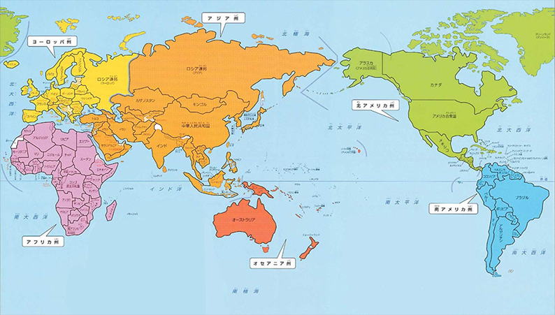 佩佩点赞贝,肯鲍尔之旅,帕利尼亚加,爱游戏体育娱乐,爱游戏体育娱乐入口,爱游戏体育娱乐官方入口,爱游戏体育娱乐官方网址