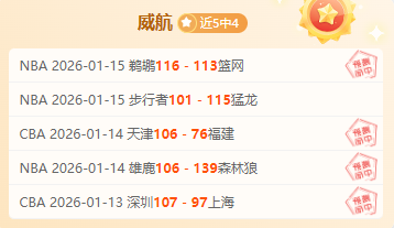 諾伊爾將於,下周復出,隊內合練中,爱游戏体育娱乐,爱游戏体育娱乐入口,爱游戏体育娱乐官方入口,爱游戏体育娱乐官方网址