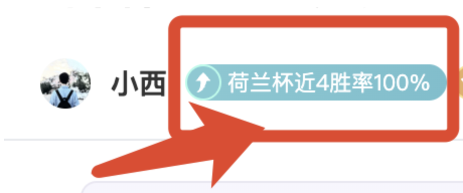 岁亚马尔与,岁意大利模,特甜蜜交往,爱游戏体育娱乐,爱游戏体育娱乐入口,爱游戏体育娱乐官方入口,爱游戏体育娱乐官方网址