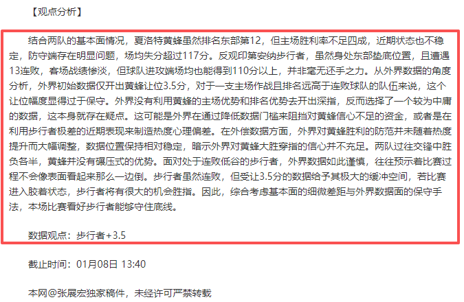 城市之光,人民共建共,辉煌照耀,爱游戏体育娱乐,爱游戏体育娱乐入口,爱游戏体育娱乐官方入口,爱游戏体育娱乐官方网址