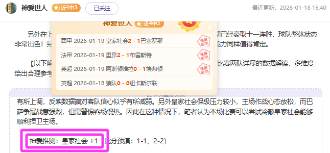 澳网,辛纳,鲁内,爱游戏体育娱乐,爱游戏体育娱乐入口,爱游戏体育娱乐官方入口,爱游戏体育娱乐官方网址