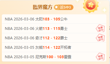 澳籍入籍球,员违规上场,疑云无实据,爱游戏体育娱乐,爱游戏体育娱乐入口,爱游戏体育娱乐官方入口,爱游戏体育娱乐官方网址