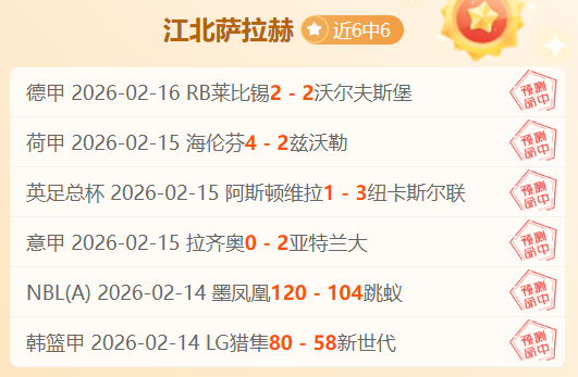 克林斯曼展,望澳战,球队士气高,爱游戏体育娱乐,爱游戏体育娱乐入口,爱游戏体育娱乐官方入口,爱游戏体育娱乐官方网址