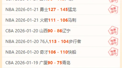 爱游戏体育娱乐