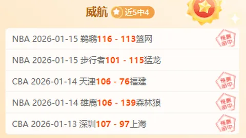 諾伊爾將於下周復出，隊內合練中，小腿傷勢持續好轉