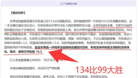 爱游戏体育娱乐