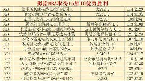 爱游戏体育娱乐