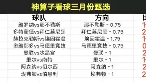 爱游戏体育娱乐