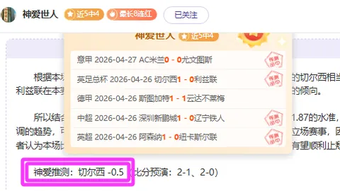 爱游戏体育娱乐