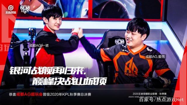 在比赛中能