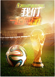 年全国青少 年全国青少